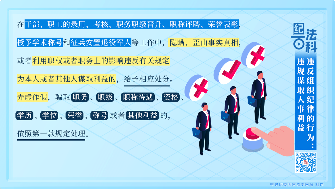 79345647ff2b05c815a27d3b2e04e9b1_W020250724585639951980.png 79345647ff2b05c815a27d3b2e04e9b1_W020250724585639951980.png